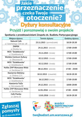 PLAKAT A3 DYZURY KONSULTACJE ZBIORCZY.JPG (3.15 MiB) Przejrzano 12599 razy Zapraszamy!